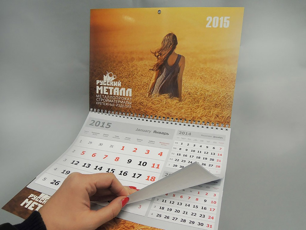 Печать и дизайн календарей в Уфе